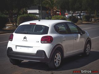 Κλούβα Citroen 2021 C3 VAN 1.5 BLUEHDI 100HP-thumb-10