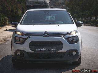 Κλούβα Citroen 2021 C3 VAN 1.5 BLUEHDI 100HP-thumb-13