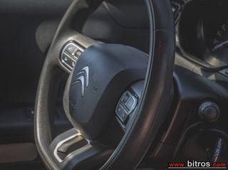 Κλούβα Citroen 2021 C3 VAN 1.5 BLUEHDI 100HP-thumb-16