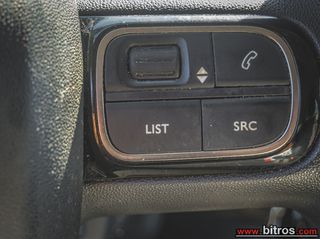 Κλούβα Citroen 2021 C3 VAN 1.5 BLUEHDI 100HP-thumb-20