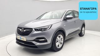 Opel Grandland X 2021 1.2 Turbo Business | ΕΩΣ 5 ΕΤΗ ΕΓΓΥΗΣΗ