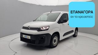 Citroen Berlingo 2020 1.5 Blue-HDi | ΕΩΣ 5 ΕΤΗ ΕΓΓΥΗΣΗ