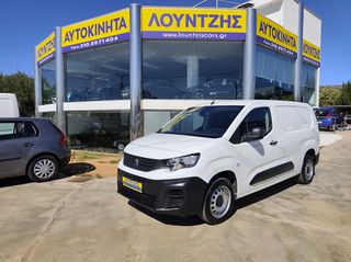 Citroen Berlingo 2021 Partner L2 1.5 100HP Pro Ελληνικο  3Θεσιο Euro 6 Mε Εγγυηση