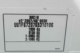 Κλούβα Dacia 2020 Dokker 1.5-95Hp Van Diesel|DCI|Bluetooth|Cruise-thumb-31