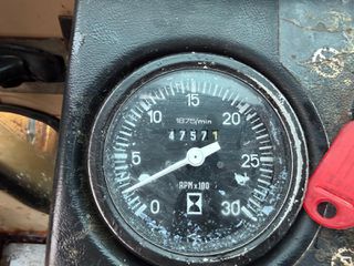Εκσκαφέας-Φορτωτής MF 1985 50 HX 4WD-thumb-17