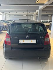 Citroen C2 2007-thumb-1