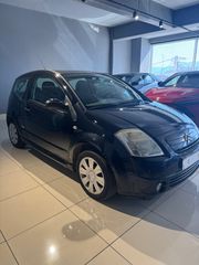 Citroen C2 2007-thumb-7