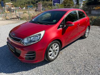 Kia Rio 2015 FULL EXTRA