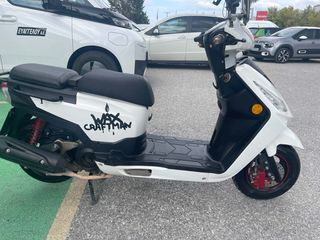Daytona Cargo 125 2019-thumb-5