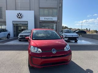 Volkswagen Up 2022 Move UP! 1.0 65PS BMT 1.0