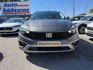 Fiat Tipo 2022 CROSS HYBRID AUTΟMATIC ΕΛΛΗΝΙΚΟ 0€ ΤΕΛΗ ΑΠΟΣΥΡΣΗ ΕΩΣ -€1.500-thumb-1