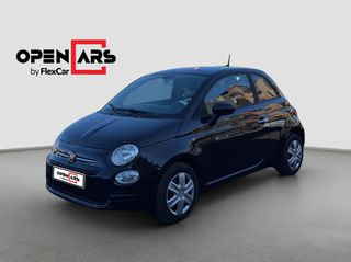 Fiat 500 2021 Cult | Δόσεις Χωρίς Τράπεζα