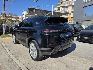 Land Rover Range Rover 2022 EVOQUE D200 R-DYNAMIC HSE AWD-thumb-2