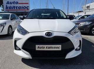 Mazda 2 Hybrid 2022 HYBRID AUTO ΕΛΛΗΝΙΚΟ AGILE 0€ ΤΕΛΗ ΜΕ ΑΠΟΣΥΡΣΗ ΕΩΣ -€1.500-thumb-1
