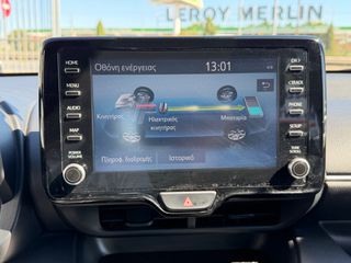 Mazda 2 Hybrid 2022 HYBRID AUTO ΕΛΛΗΝΙΚΟ AGILE 0€ ΤΕΛΗ ΜΕ ΑΠΟΣΥΡΣΗ ΕΩΣ -€1.500-thumb-14