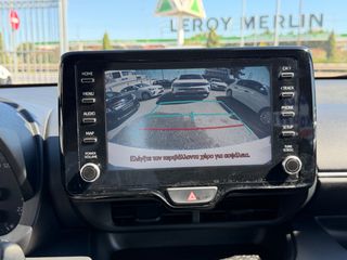 Mazda 2 Hybrid 2022 HYBRID AUTO ΕΛΛΗΝΙΚΟ AGILE 0€ ΤΕΛΗ ΜΕ ΑΠΟΣΥΡΣΗ ΕΩΣ -€1.500-thumb-15