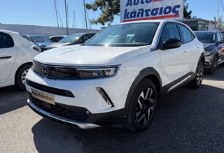 Opel Mokka 2022 AUTOMATIC PURE ΑΤ8 130HP ΕΛΛΗΝΙΚΟ ΜΕ ΑΠΟΣΥΡΣΗ ΕΩΣ -€1.500