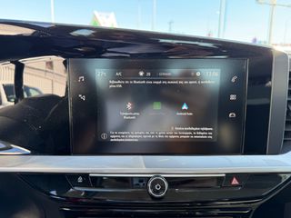 Opel Mokka 2022 AUTOMATIC PURE ΑΤ8 130HP ΕΛΛΗΝΙΚΟ ΜΕ ΑΠΟΣΥΡΣΗ ΕΩΣ -€1.500-thumb-13