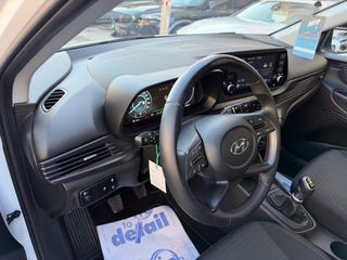 Hyundai i 20 2023 Ελληνικό πρώτο χέρι-thumb-7