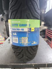 Yamaha X-CITY 250 2008-thumb-11