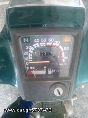 HONDA SUPER CUB C GLX SUPER DELUXE ΓΙΑ ΑΝΤΑΛΛΑΚΤΙΚΑ-thumb-2