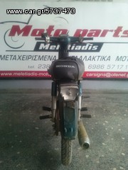 HONDA SUPER CUB C GLX SUPER DELUXE ΓΙΑ ΑΝΤΑΛΛΑΚΤΙΚΑ-thumb-6