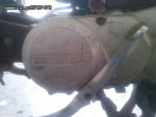 HONDA SUPER CUB C GLX SUPER DELUXE ΓΙΑ ΑΝΤΑΛΛΑΚΤΙΚΑ-thumb-3