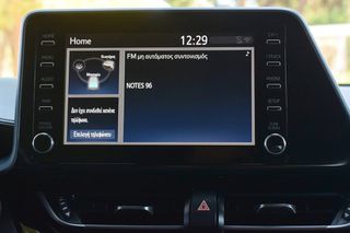 Toyota C-HR 2020 1.8 HYBRID GR SPORT BI-TONE AUTO CAMERA EΛΛΗΝΙΚΟ-thumb-20