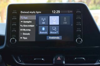 Toyota C-HR 2020 1.8 HYBRID GR SPORT BI-TONE AUTO CAMERA EΛΛΗΝΙΚΟ-thumb-22