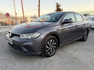 Volkswagen Polo 2022 95ΗΡ ΕΛΛΗΝΙΚΟ 0€ ΤΕΛΗ ΜΕ ΑΠΟΣΥΡΣΗ ΕΩΣ -€1.500