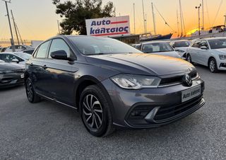 Volkswagen Polo 2022 95ΗΡ ΕΛΛΗΝΙΚΟ 0€ ΤΕΛΗ ΜΕ ΑΠΟΣΥΡΣΗ ΕΩΣ -€1.500-thumb-2