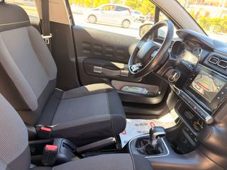 Citroen C3 2017 SHINE 1.2 PURETECH 110 HP ΑΥΤΟΜΑΤΟ-thumb-15