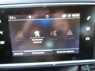 Peugeot 308 2019 STYLE ΟΘΟΝΗ NAVI ΚΛΙΜΑ ΚΑΜΕΡΑ ''PRODRIVE''-thumb-59