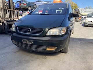 OPEL ZAFIRA A: 1999-2002 ΚΥΒΙΚΑ: 1800CC ΚΩΔ. ΚΙΝΗΤΗΡΑ: Z18XE ECO1974-thumb-1