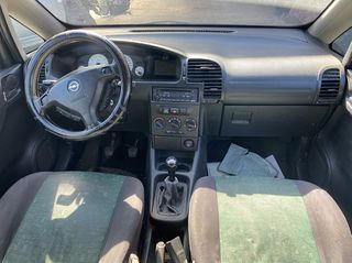 OPEL ZAFIRA A: 1999-2002 ΚΥΒΙΚΑ: 1800CC ΚΩΔ. ΚΙΝΗΤΗΡΑ: Z18XE ECO1974-thumb-4