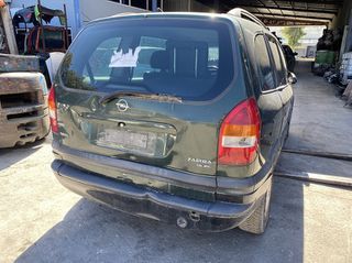 OPEL ZAFIRA A: 1999-2002 ΚΥΒΙΚΑ: 1800CC ΚΩΔ. ΚΙΝΗΤΗΡΑ: Z18XE ECO1974-thumb-3