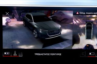 Audi e-tron 2020 55 quattro 408ΗP S line *PANORAMA-HEAD-UP DISPLAY*-thumb-12