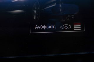 Audi e-tron 2020 55 quattro 408ΗP S line *PANORAMA-HEAD-UP DISPLAY*-thumb-42