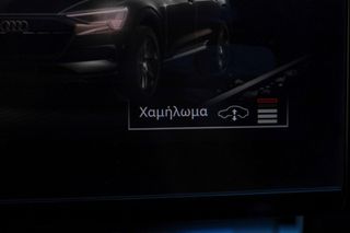 Audi e-tron 2020 55 quattro 408ΗP S line *PANORAMA-HEAD-UP DISPLAY*-thumb-41
