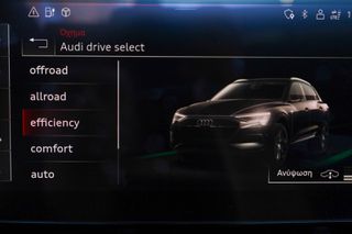 Audi e-tron 2020 55 quattro 408ΗP S line *PANORAMA-HEAD-UP DISPLAY*-thumb-40