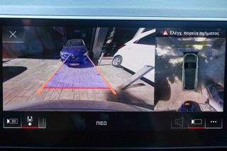 Audi e-tron 2020 55 quattro 408ΗP S line *PANORAMA-HEAD-UP DISPLAY*-thumb-10