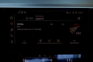 Audi e-tron 2020 55 quattro 408ΗP S line *PANORAMA-HEAD-UP DISPLAY*-thumb-37