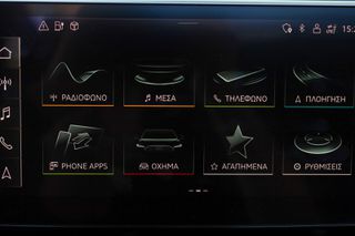 Audi e-tron 2020 55 quattro 408ΗP S line *PANORAMA-HEAD-UP DISPLAY*-thumb-38