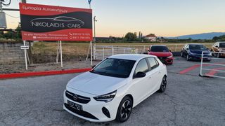 Opel Corsa 2022 ELECTRIC DRIVE 136HP FULL EXTRA.!!!