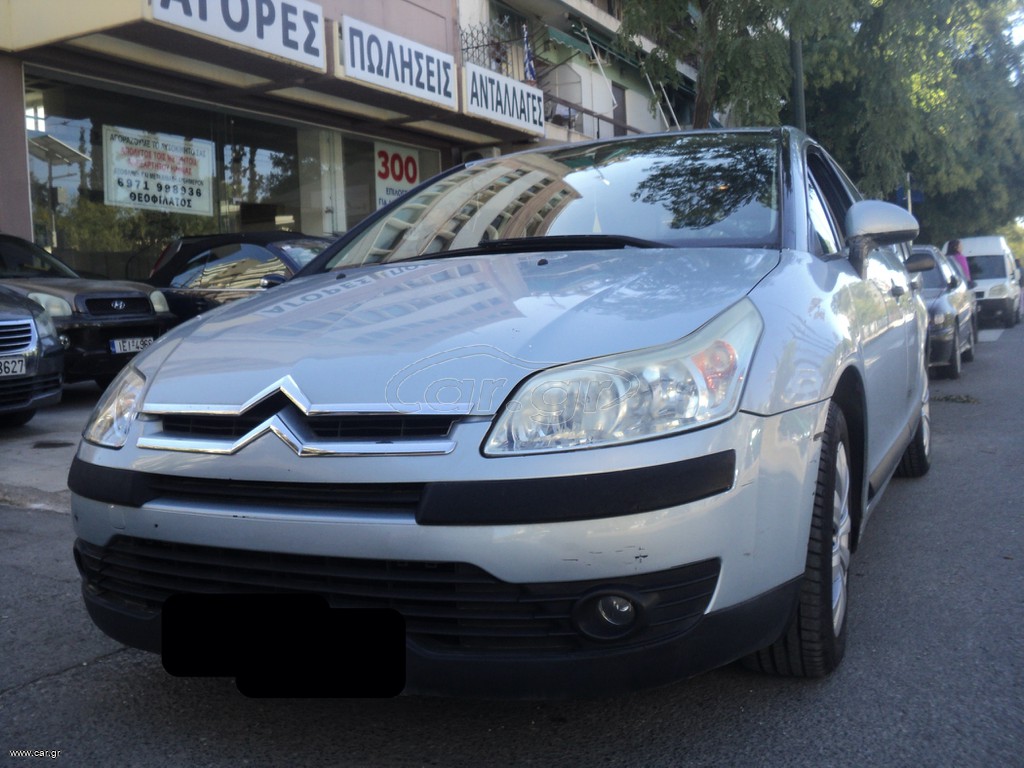 Citroen C4 2006 ΘΕΟΦΙΛΑΤΟΣ ΕΠΙΛΕΓΜΕΝΟ ΟΧΗΜΑ//1.4cc.CLIMA.5ΠΡΤΟ//ΑΝΤΑΛΛΑΓΕΣ