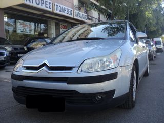 Citroen C4 2006 ΘΕΟΦΙΛΑΤΟΣ ΕΠΙΛΕΓΜΕΝΟ ΟΧΗΜΑ//1.4cc.CLIMA.5ΠΡΤΟ//ΑΝΤΑΛΛΑΓΕΣ