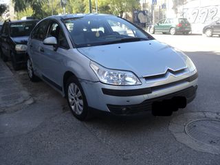 Citroen C4 2006 ΘΕΟΦΙΛΑΤΟΣ ΕΠΙΛΕΓΜΕΝΟ ΟΧΗΜΑ//1.4cc.CLIMA.5ΠΡΤΟ//ΑΝΤΑΛΛΑΓΕΣ-thumb-5