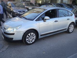 Citroen C4 2006 ΘΕΟΦΙΛΑΤΟΣ ΕΠΙΛΕΓΜΕΝΟ ΟΧΗΜΑ//1.4cc.CLIMA.5ΠΡΤΟ//ΑΝΤΑΛΛΑΓΕΣ-thumb-7