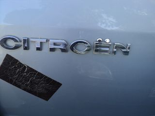 Citroen C4 2006 ΘΕΟΦΙΛΑΤΟΣ ΕΠΙΛΕΓΜΕΝΟ ΟΧΗΜΑ//1.4cc.CLIMA.5ΠΡΤΟ//ΑΝΤΑΛΛΑΓΕΣ-thumb-9