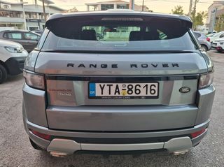 Land Rover Range Rover Evoque 2013 DYNAMIC PANORAMA NAVI-thumb-4